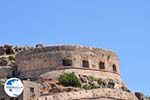 Spinalonga Crete | Greece | Greece  - Photo 007 - Photo GreeceGuide.co.uk