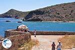 Spinalonga Crete | Greece | Greece  - Photo 016 - Photo GreeceGuide.co.uk