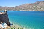 Spinalonga Crete | Greece | Greece  - Photo 021 - Photo GreeceGuide.co.uk