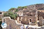 Spinalonga Crete | Greece | Greece  - Photo 024 - Photo GreeceGuide.co.uk