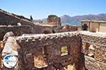 Spinalonga Crete | Greece | Greece  - Photo 037 - Photo GreeceGuide.co.uk