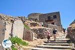 Spinalonga Crete | Greece | Greece  - Photo 042 - Photo GreeceGuide.co.uk