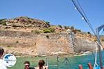 Spinalonga Crete | Greece | Greece  - Photo 051 - Photo GreeceGuide.co.uk