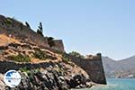 Spinalonga Crete | Greece | Greece  - Photo 061 - Photo GreeceGuide.co.uk