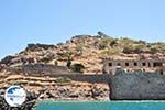 Spinalonga Crete | Greece | Greece  - Photo 062 - Photo GreeceGuide.co.uk