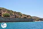 Spinalonga Crete | Greece | Greece  - Photo 063 - Photo GreeceGuide.co.uk