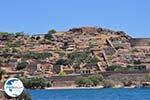 Spinalonga Crete | Greece | Greece  - Photo 068 - Photo GreeceGuide.co.uk