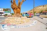 Matala | South Crete | Greece  Photo 25 - Photo GreeceGuide.co.uk