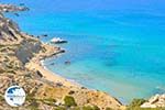 From Matala to Red Beach | South Crete | Greece  Photo 12 - Photo GreeceGuide.co.uk