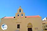 Monastery of Odigitria | South Crete | Greece  Photo 14 - Photo GreeceGuide.co.uk