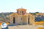 Monastery of Odigitria | South Crete | Greece  Photo 20 - Photo GreeceGuide.co.uk