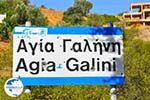 Agia Galini | South Crete | Greece  Photo 001 - Photo GreeceGuide.co.uk