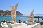 Agia Galini | South Crete | Greece  Photo 049 - Photo GreeceGuide.co.uk