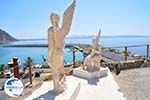 Agia Galini | South Crete | Greece  Photo 057 - Photo GreeceGuide.co.uk