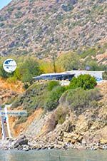 Agios Georgios | South Crete | Greece  Photo 35 - Photo GreeceGuide.co.uk