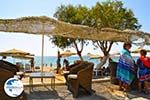 Kokkinos Pirgos | South Crete | Greece  Photo 8 - Photo GreeceGuide.co.uk