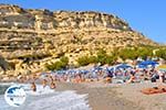 Matala | South Crete | Greece  Photo 111 - Photo GreeceGuide.co.uk