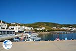 Agia Pelagia | Kythira | Greece  Photo 44 - Photo GreeceGuide.co.uk