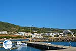 Agia Pelagia | Kythira | Greece  Photo 49 - Photo GreeceGuide.co.uk