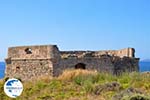 Avlemonas Kythira | Ionian Islands | Greece | Greece  17 - Photo GreeceGuide.co.uk