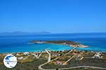 Diakofti Kythira | Ionian Islands | Greece | Greece  Photo 13 - Photo GreeceGuide.co.uk