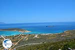 Diakofti Kythira | Ionian Islands | Greece | Greece  Photo 16 - Photo GreeceGuide.co.uk