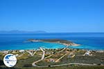 Diakofti Kythira | Ionian Islands | Greece | Greece  Photo 20 - Photo GreeceGuide.co.uk