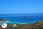 Diakofti Kythira | Ionian Islands | Greece | Greece  Photo 22 - Photo GreeceGuide.co.uk