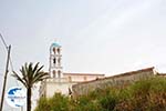 Fratsia Kythira | Ionian Islands | Greece | Greece  Photo 9 - Photo GreeceGuide.co.uk