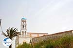 Fratsia Kythira | Ionian Islands | Greece | Greece  Photo 10 - Photo GreeceGuide.co.uk