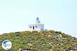 Kapsali Kythira | Ionian Islands | Greece | Greece  Photo 39 - Photo GreeceGuide.co.uk