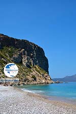 Komponada beach near Karvounades on Kythira | Greece  Photo 15 - Photo GreeceGuide.co.uk