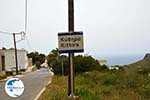 Kythira town (Chora) | Greece | Greece  119 - Photo GreeceGuide.co.uk