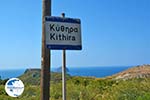 Kythira town (Chora) | Greece | Greece  149 - Photo GreeceGuide.co.uk