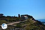 Kythira town (Chora) | Greece | Greece  236 - Photo GreeceGuide.co.uk