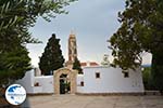 Monastery Mirtidia (Mirtidiotissa) | Kythira | Photo 38 - Photo GreeceGuide.co.uk