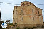 Mitata Kythira | Ionian Islands | Greece | Greece  Photo 15 - Photo GreeceGuide.co.uk