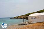 Limnionas near Mylopotamos Kythira | Ionian Islands | Greece | Greece  Photo 113 - Photo GreeceGuide.co.uk