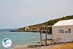 Limnionas near Mylopotamos Kythira | Ionian Islands | Greece | Greece  Photo 114 - Photo GreeceGuide.co.uk