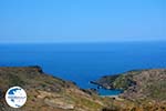 Melidoni Kythira | Ionian Islands | Greece | Photo 5 - Photo GreeceGuide.co.uk