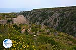 Paliochora Kythira | Ionian Islands | Greece | Greece  Photo 38 - Photo GreeceGuide.co.uk