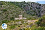 Paliochora Kythira | Ionian Islands | Greece | Greece  Photo 44 - Photo GreeceGuide.co.uk