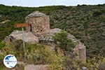 Paliochora Kythira | Ionian Islands | Greece | Greece  Photo 48 - Photo GreeceGuide.co.uk