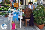 Markt Potamos Kythira | Ionian Islands | Greece | Greece  Photo 16 - Photo GreeceGuide.co.uk