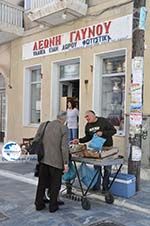 Andros town (Chora) | Greece  | Photo 021 - Photo GreeceGuide.co.uk