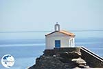 Andros town (Chora) | Greece  | Photo 074 - Photo GreeceGuide.co.uk