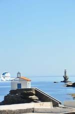 Andros town (Chora) | Greece  | Photo 075 - Photo GreeceGuide.co.uk