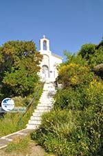 Chappel near Andros town (Chora) | Island of Andros | Greece  - Photo GreeceGuide.co.uk