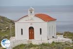 Andros town (Chora) | Greece  | Photo 093 - Photo GreeceGuide.co.uk