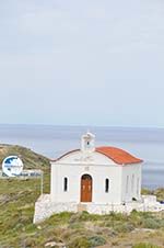 Andros town (Chora) | Greece  | Photo 095 - Photo GreeceGuide.co.uk